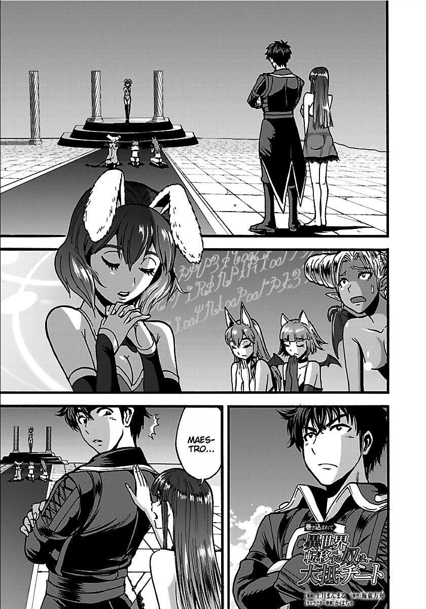 Capitulo 26 page 2