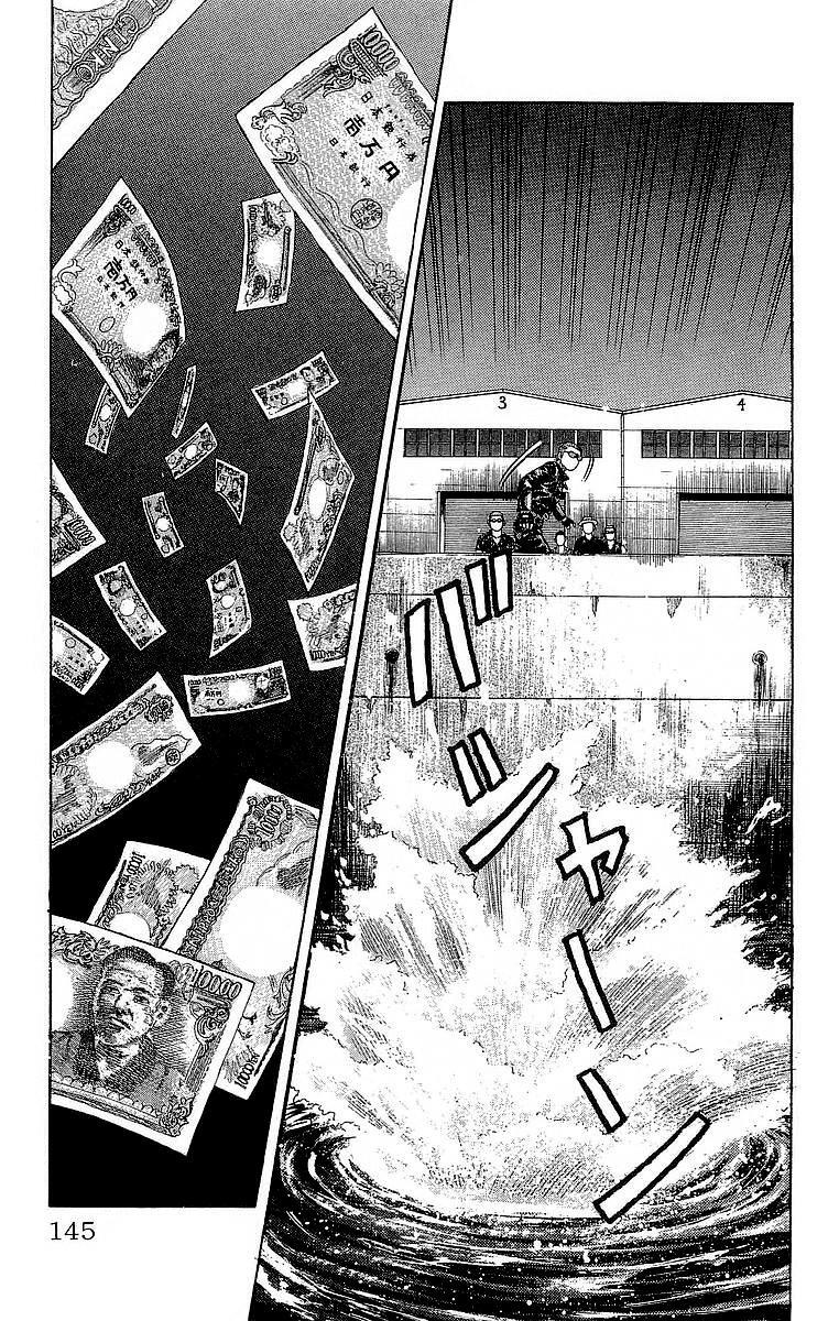 Capitulo 67 page 44