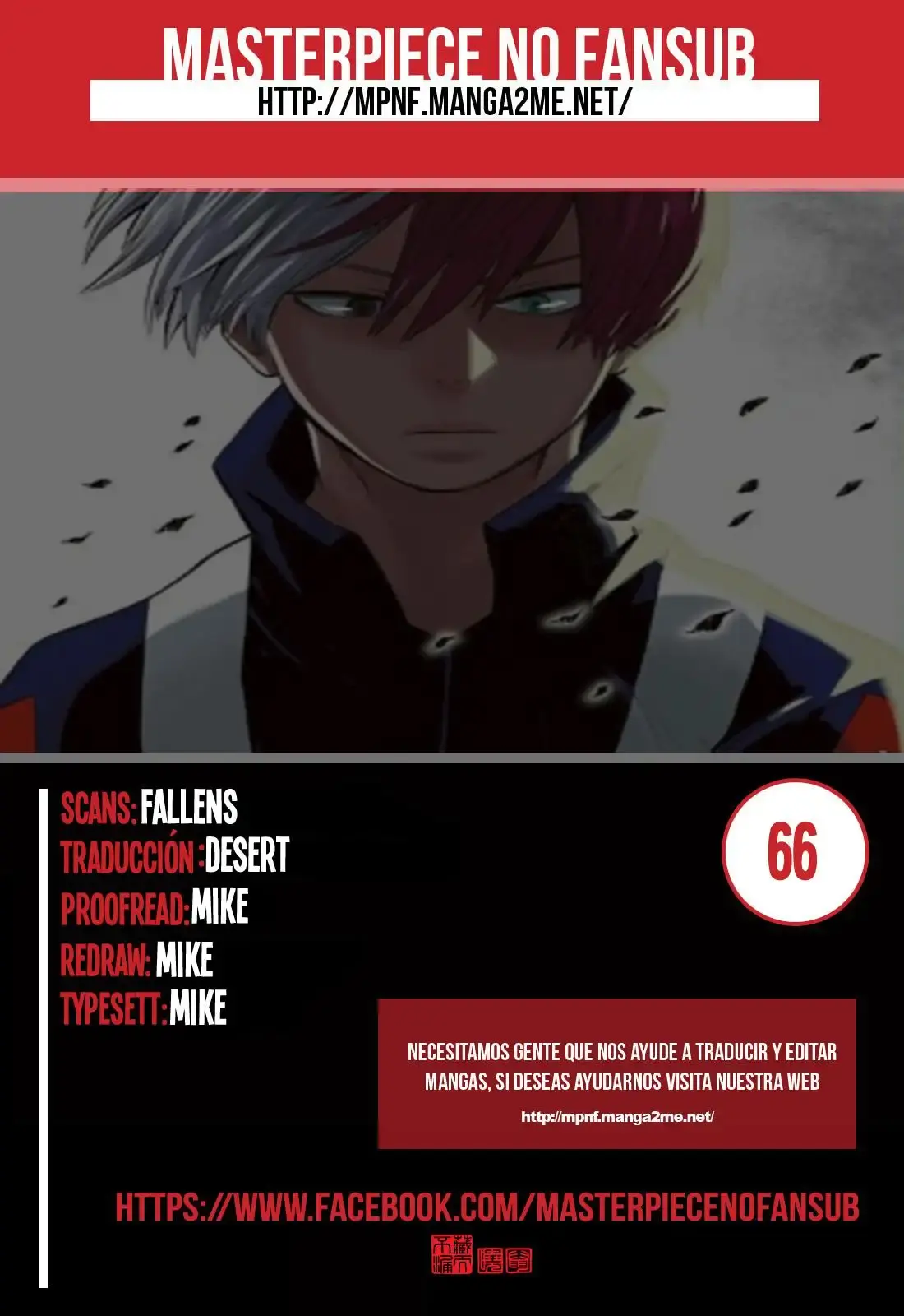 Capitulo 66 page 1