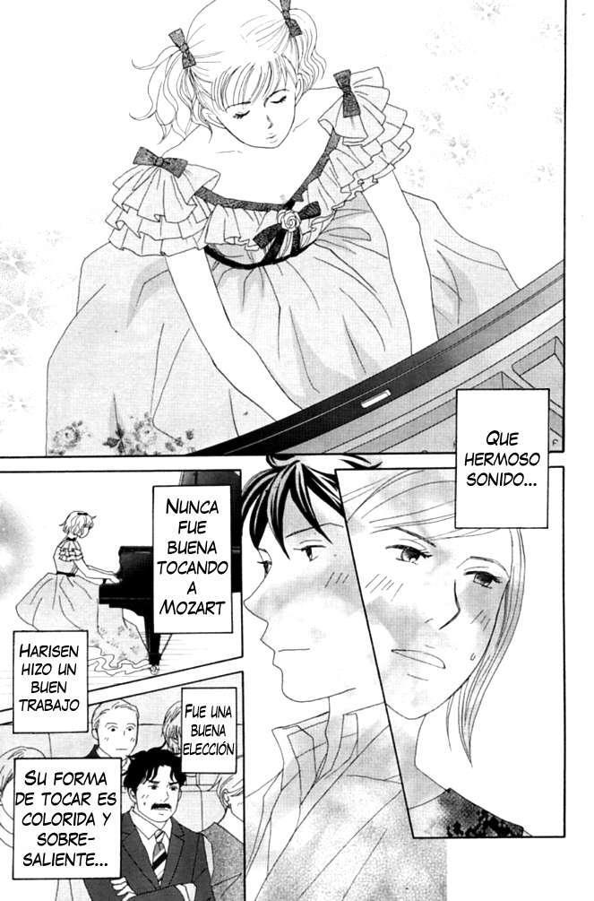 Capitulo 47 page 17
