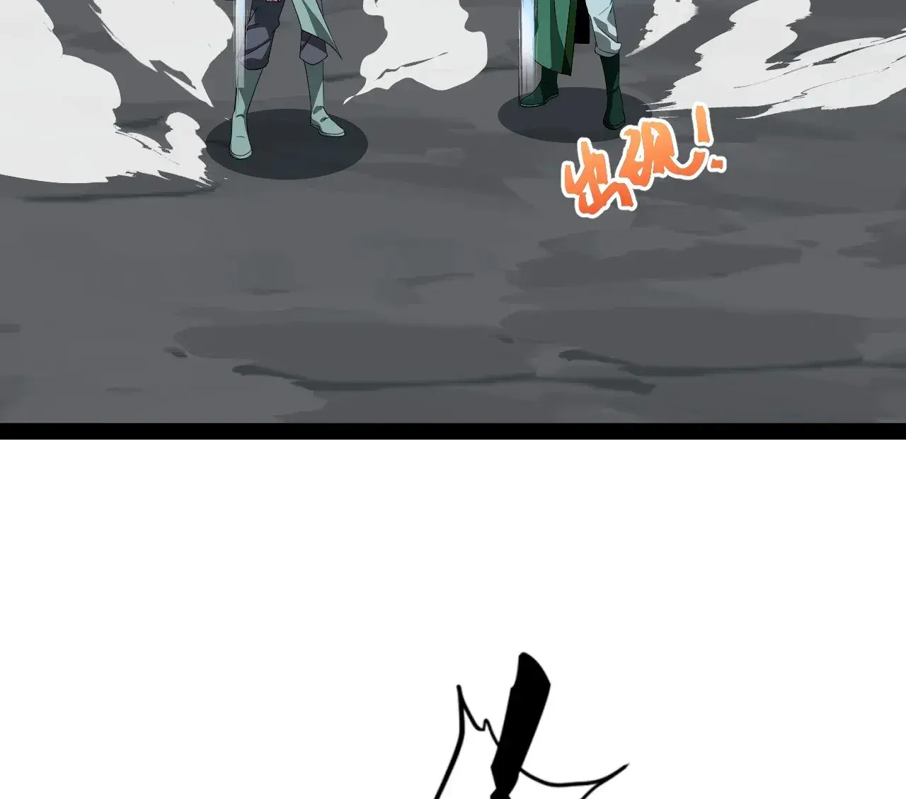 Capitulo 107 page 46