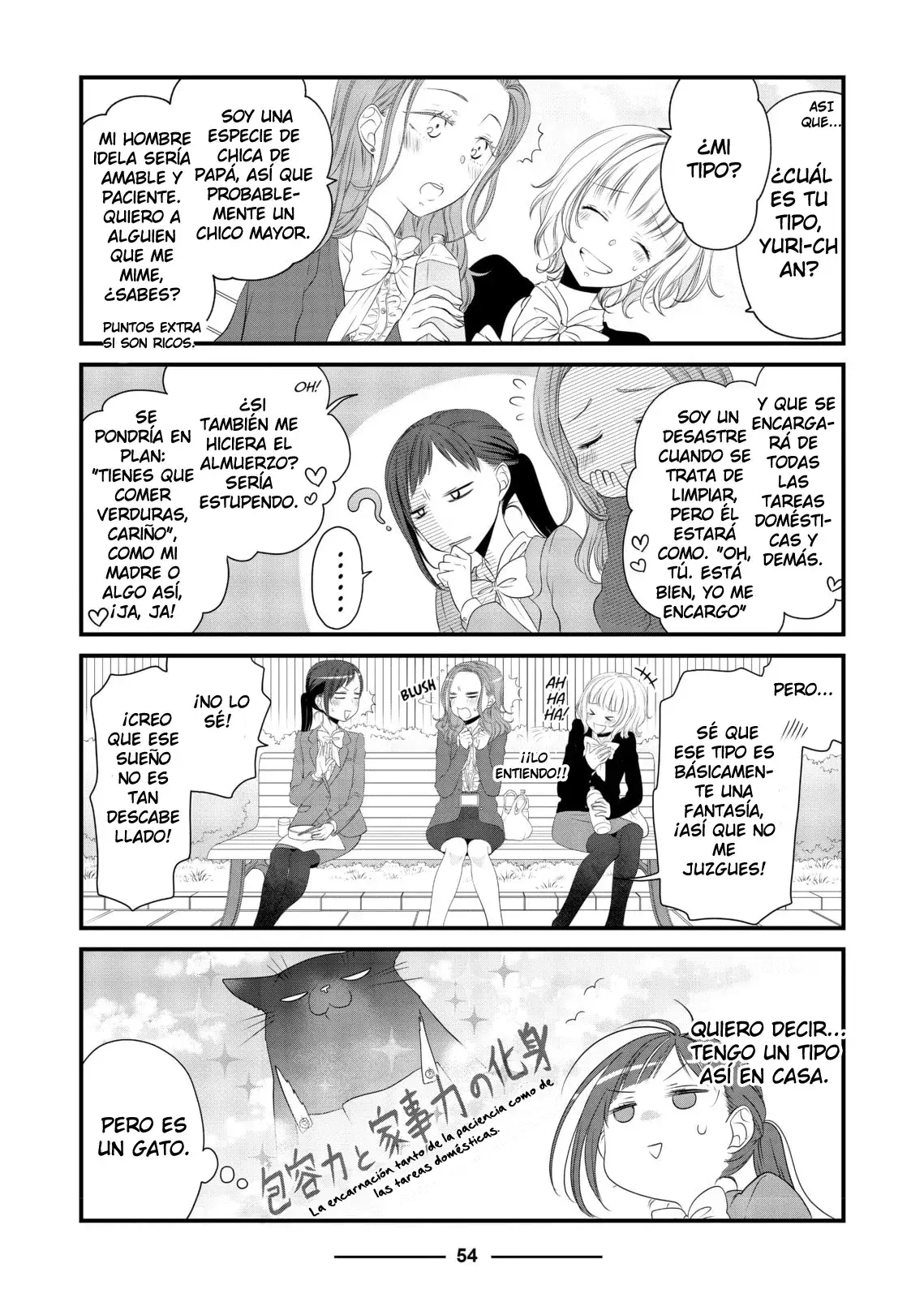 Capitulo 17 page 5
