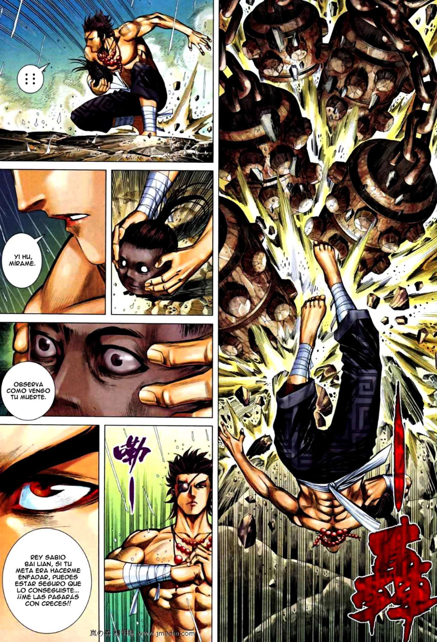 Capitulo 29 page 19