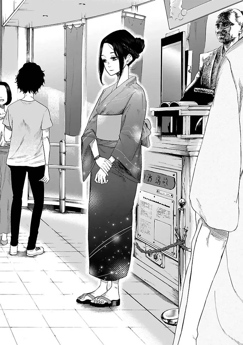 Capitulo 12 page 7