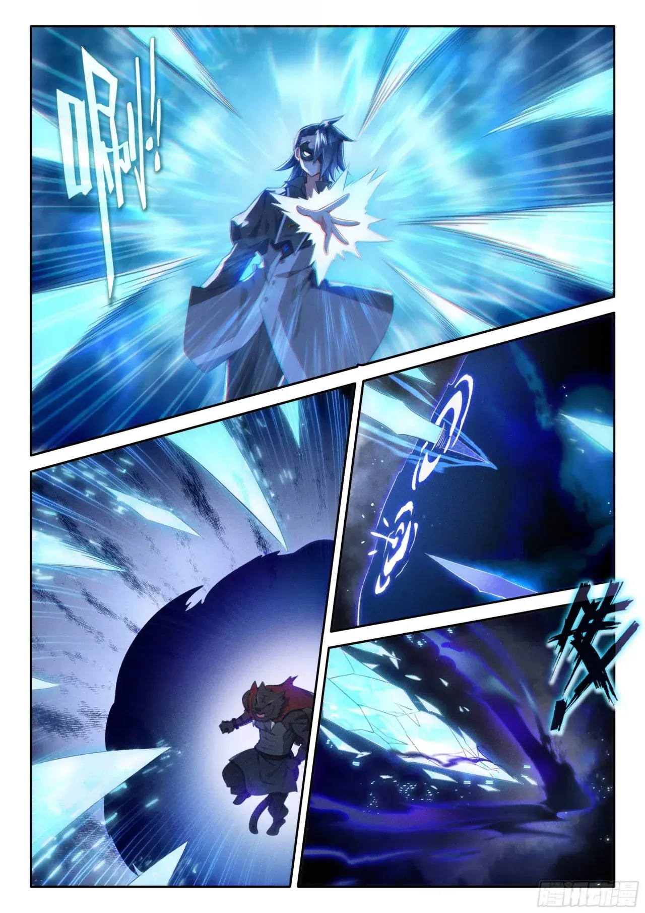 Capitulo 123 page 15