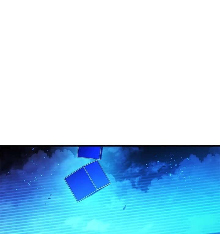 Capitulo 260 page 66