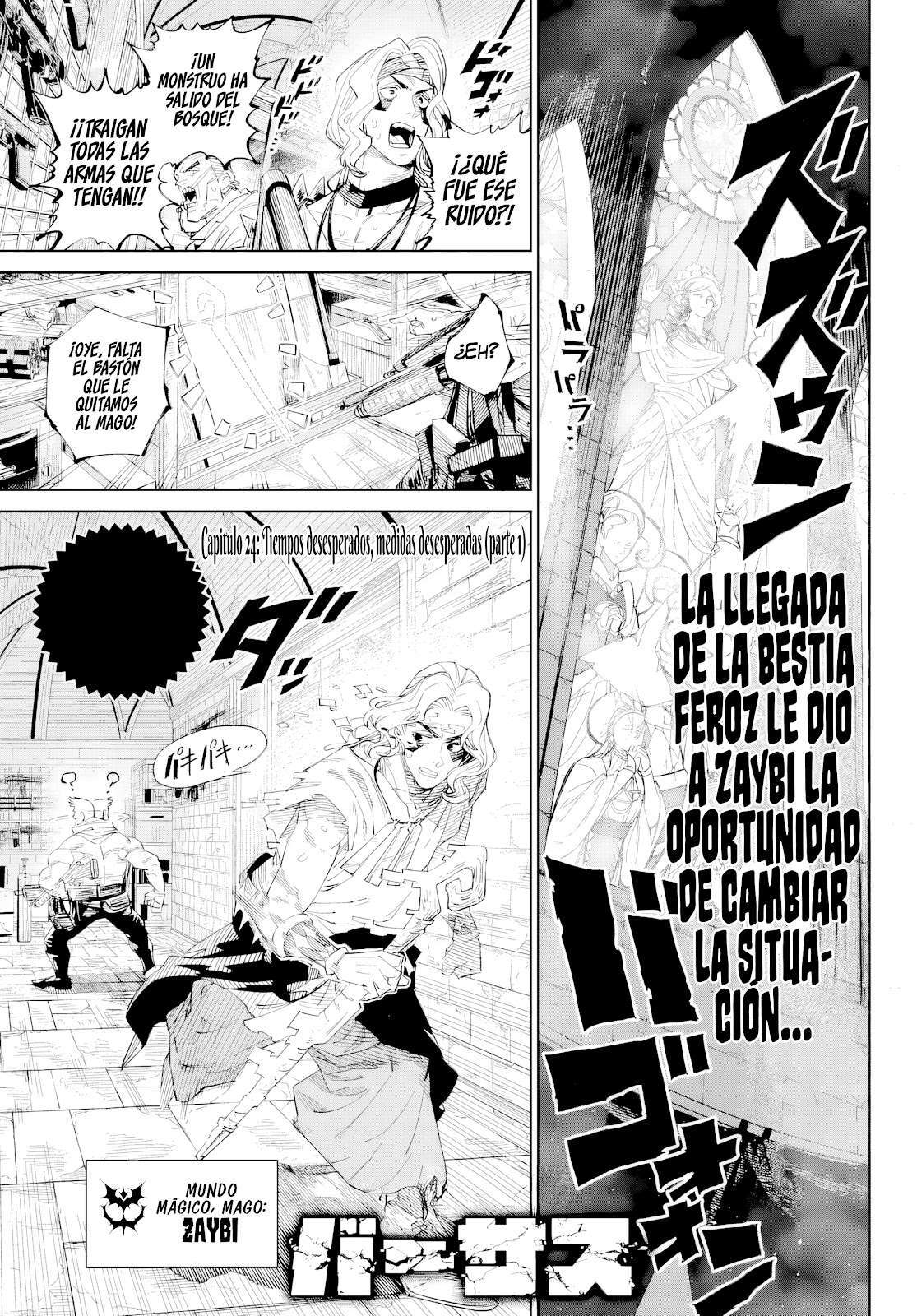 Capitulo 24 page 1