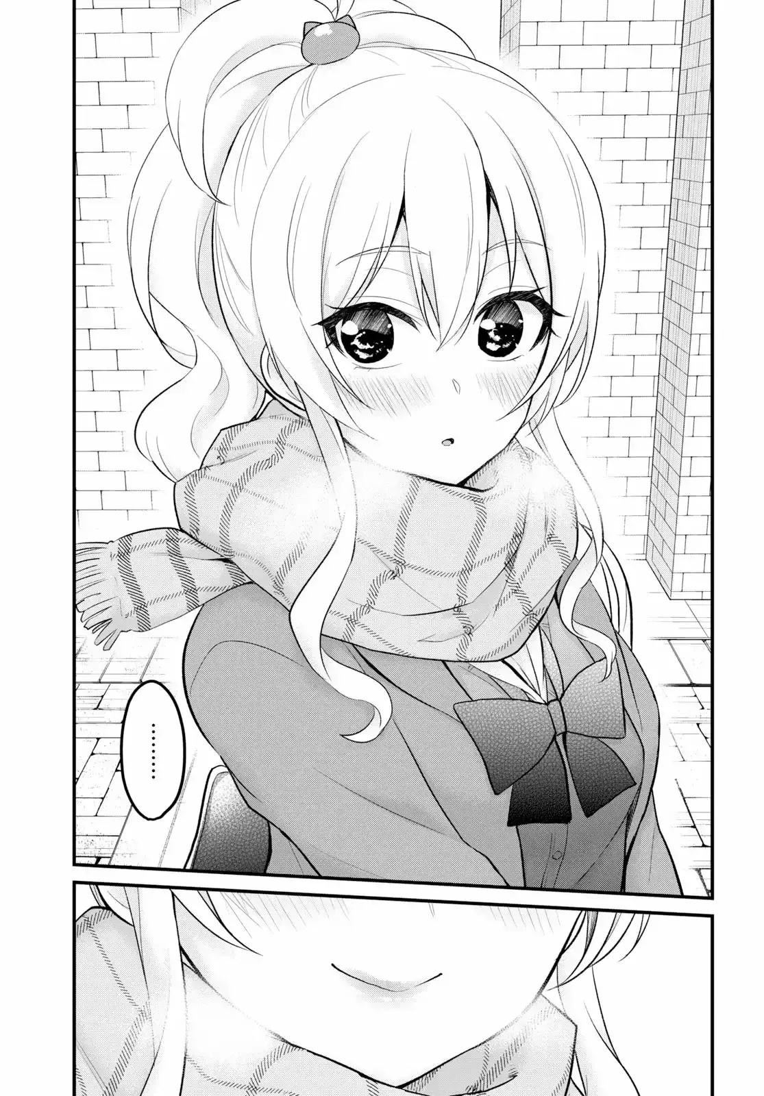 Capitulo 87 page 14