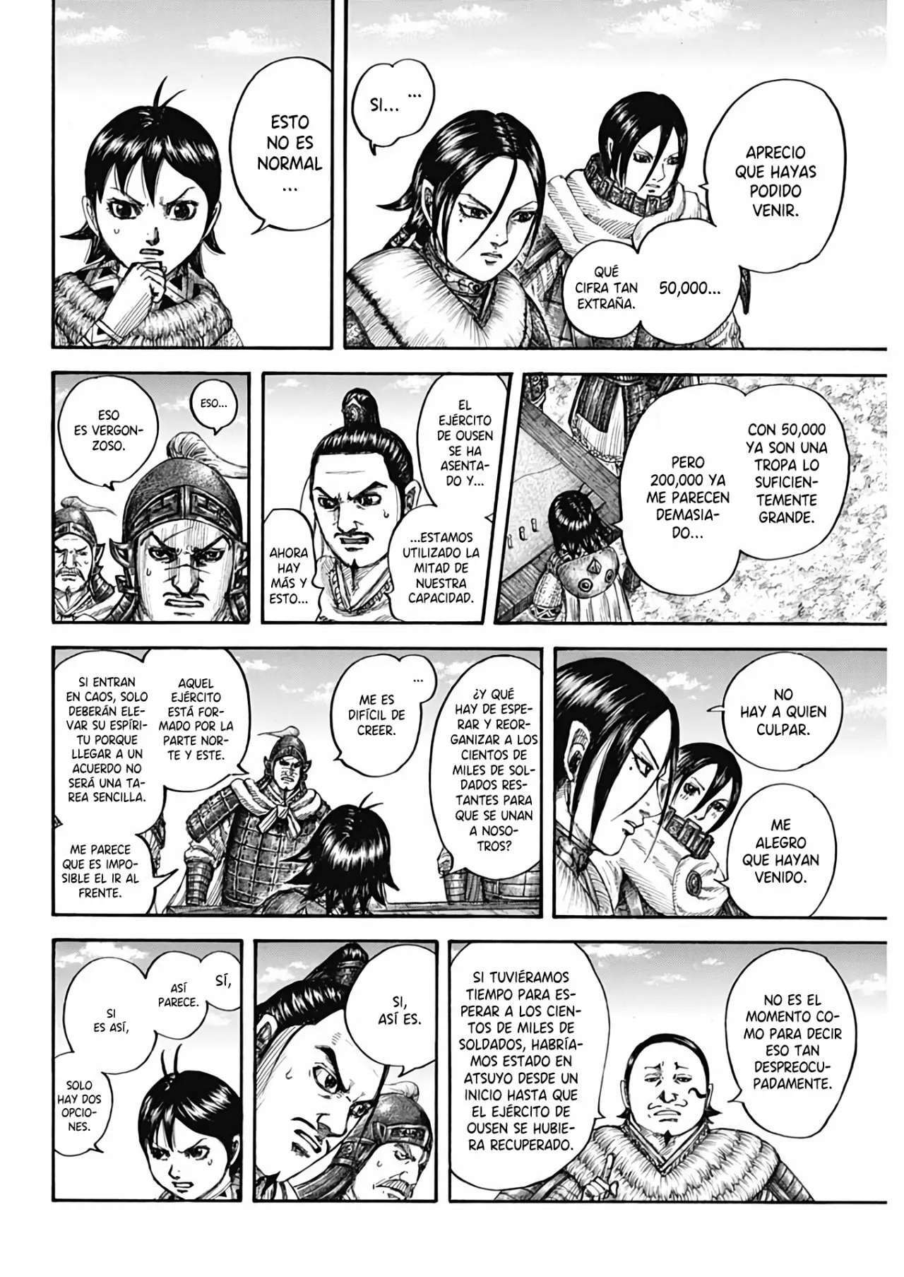 Capitulo 711 page 14
