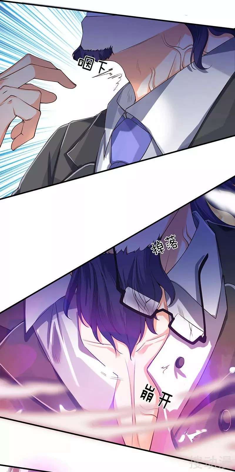 Capitulo 136 page 9
