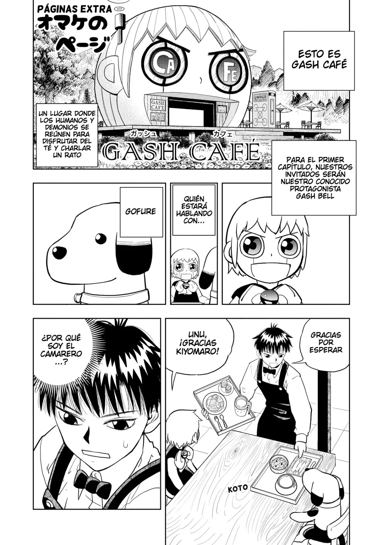 Capitulo 19.50 page 7