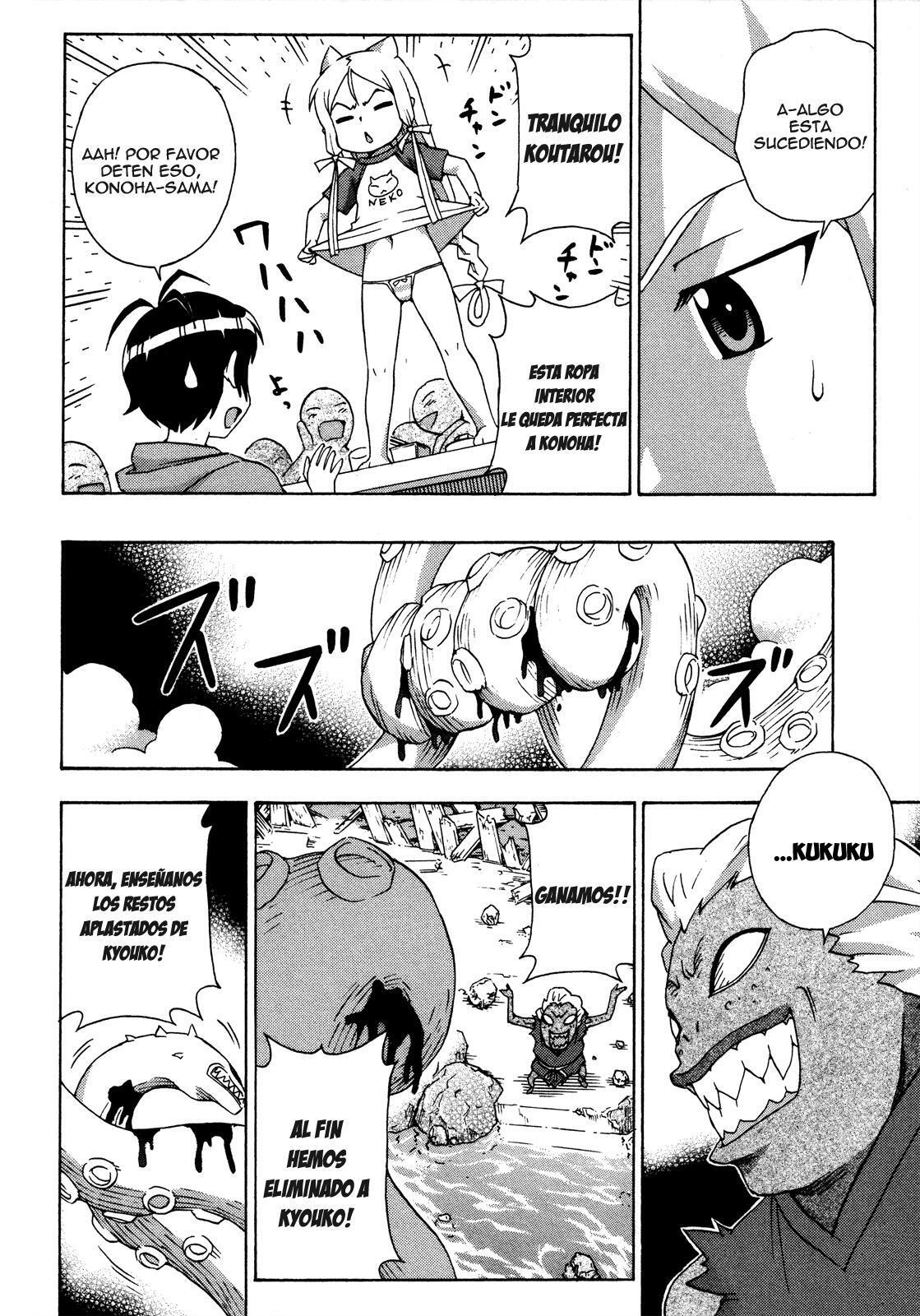 Capitulo 19 page 23