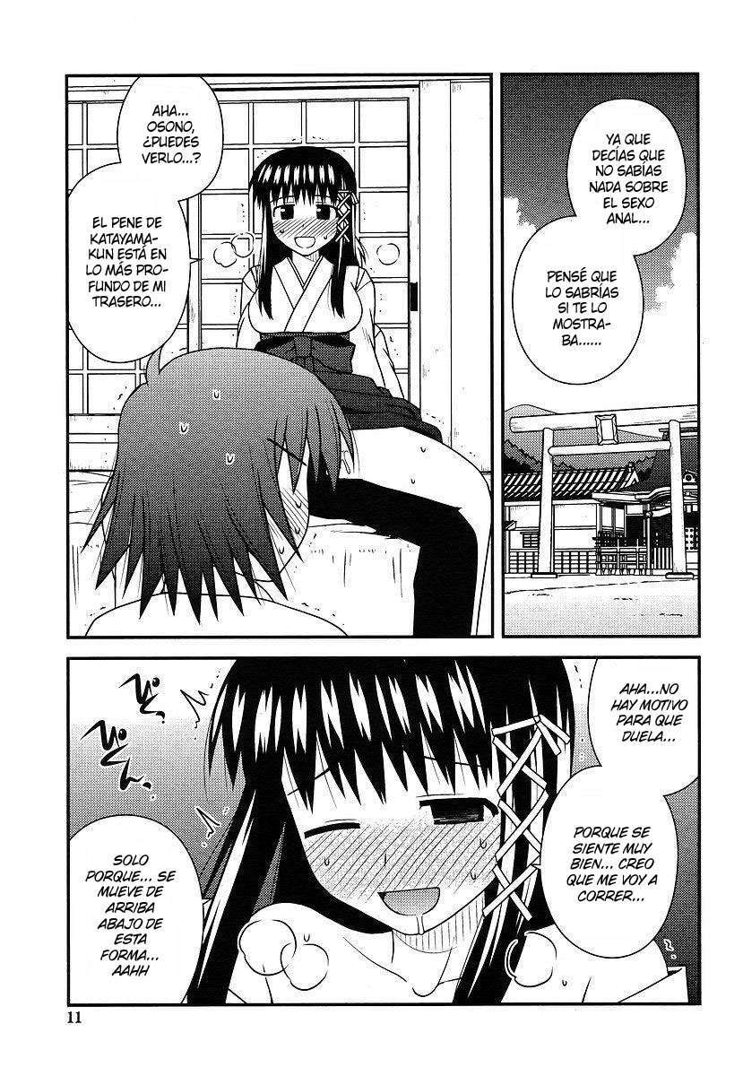 Capitulo 27 page 4
