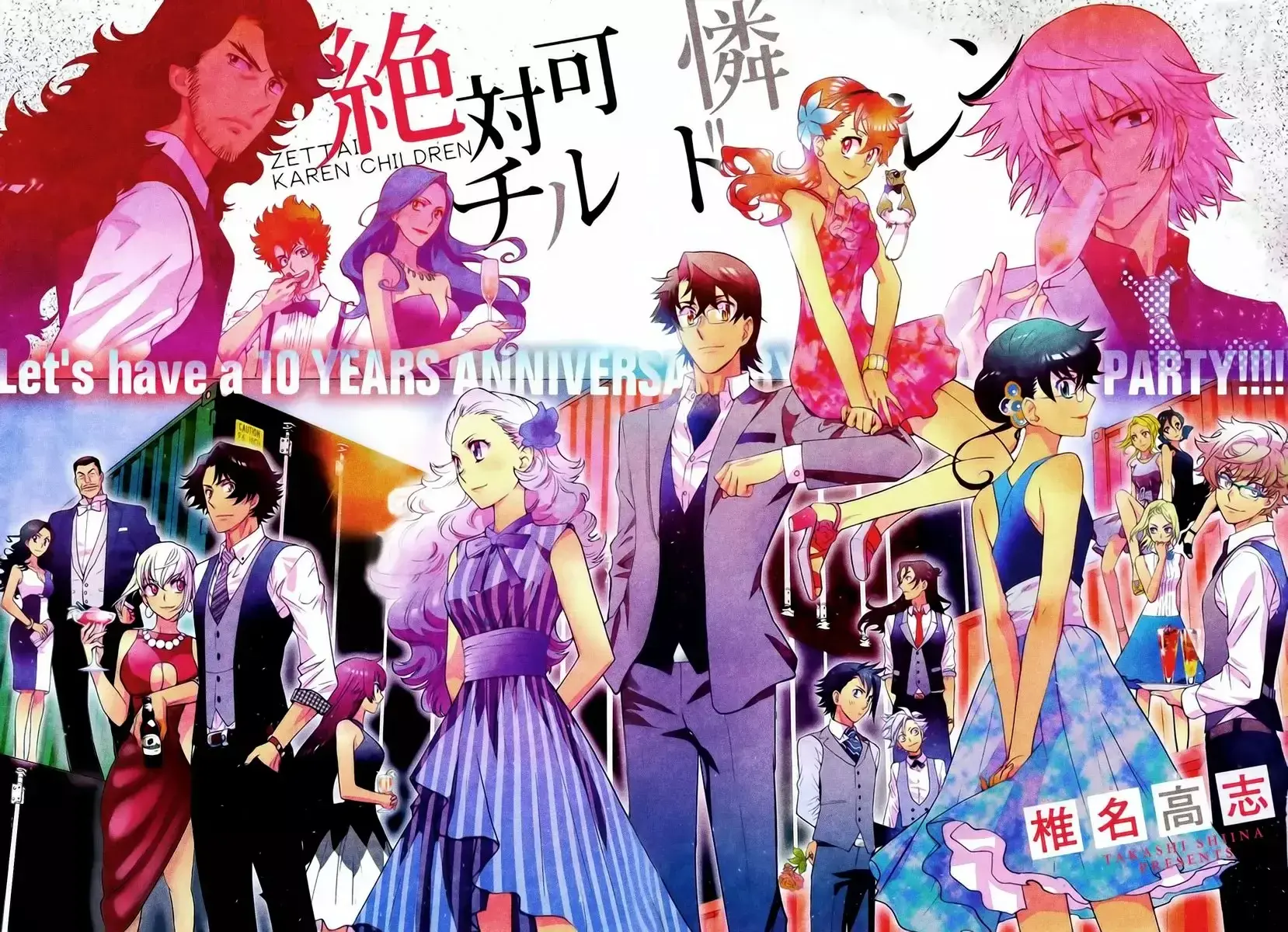 Capitulo 412 page 4