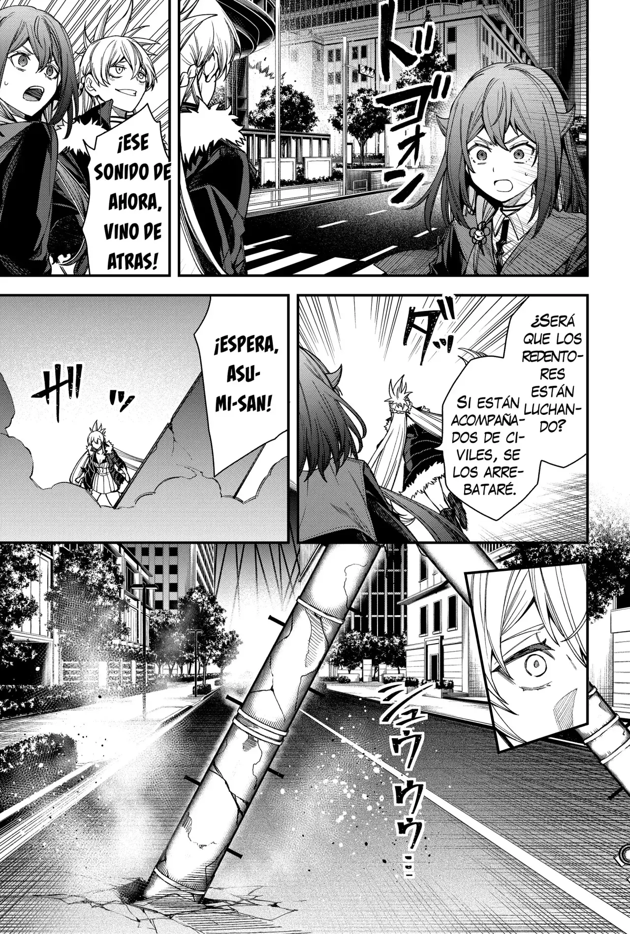 Capitulo 77 page 17