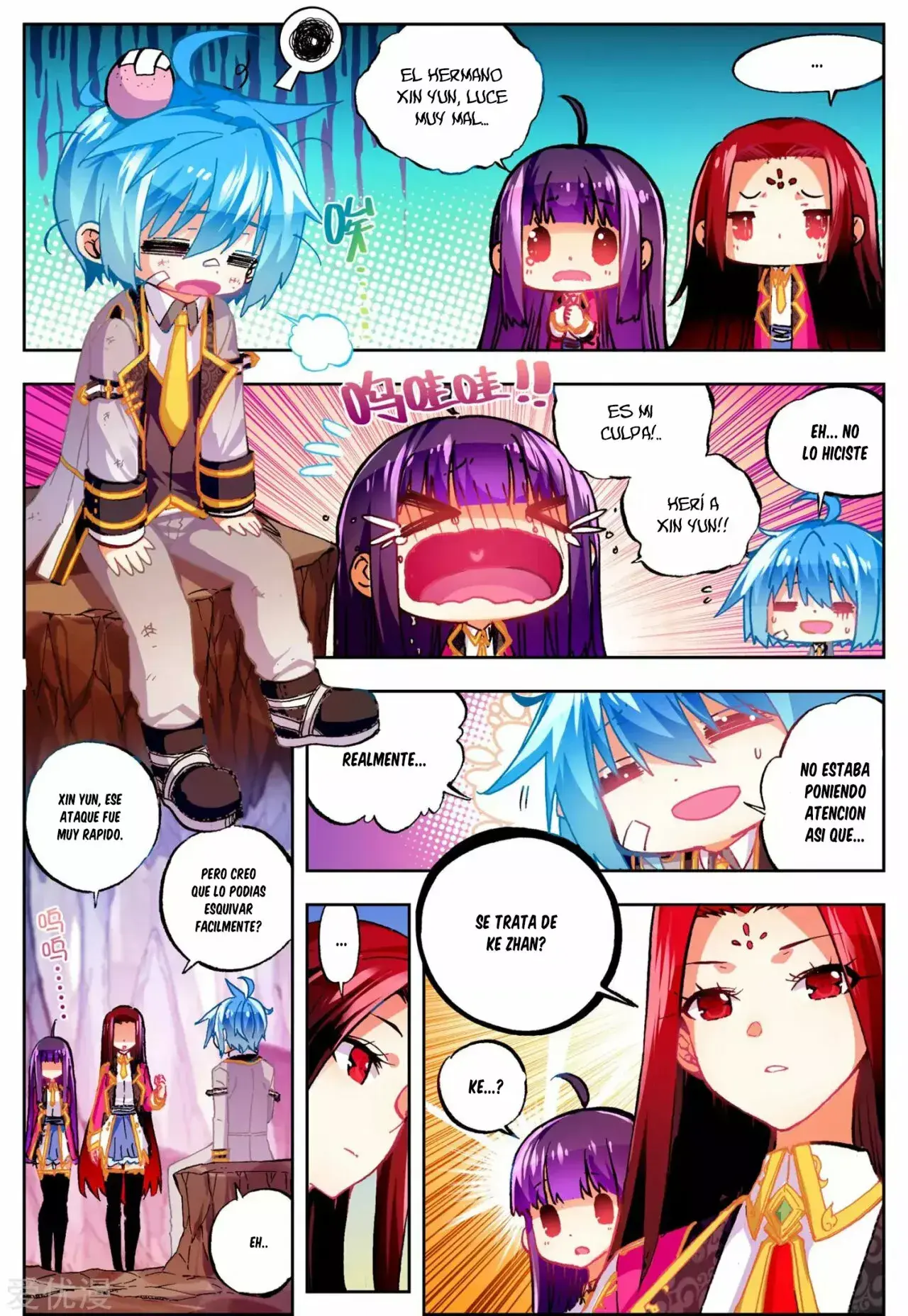 Capitulo 52 page 9