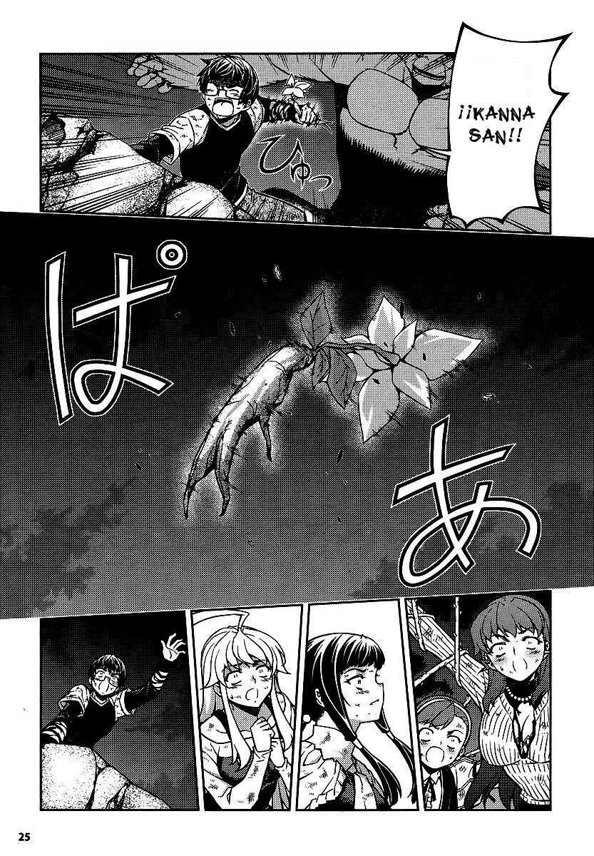Capitulo 11 page 21