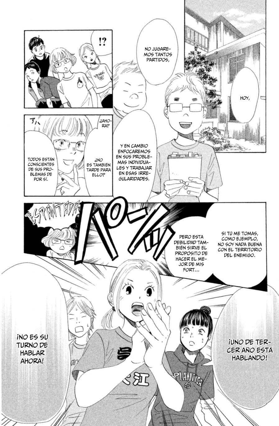 Capitulo 142 page 25