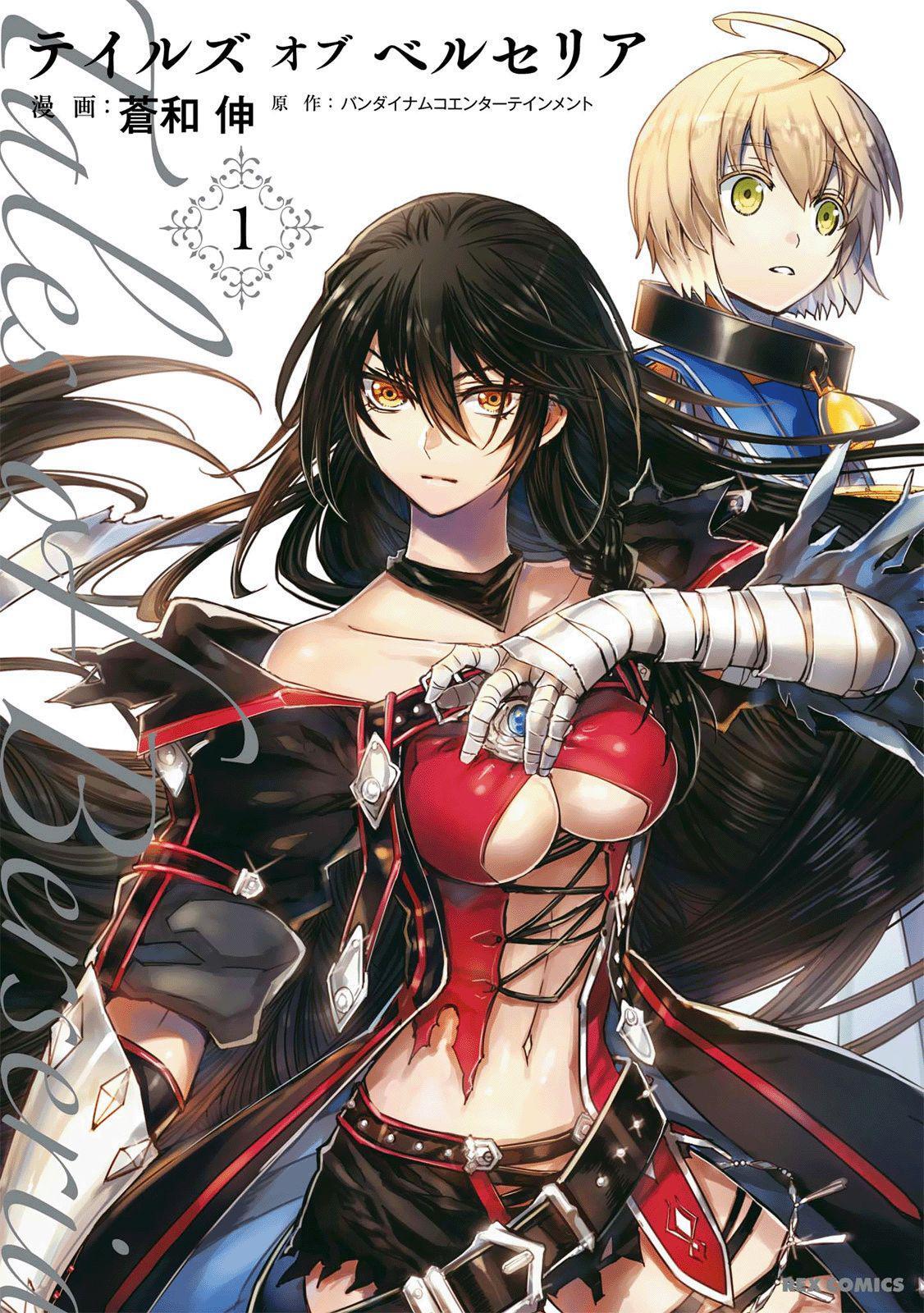 Capitulo 1 page 4