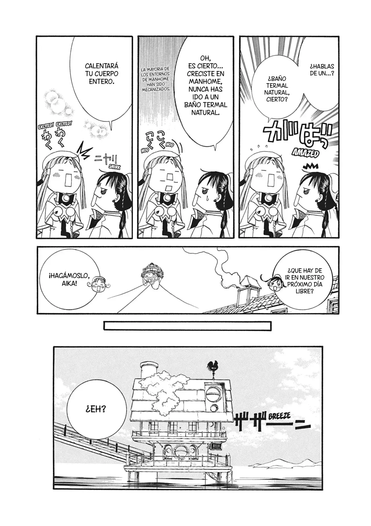 Capitulo 17 page 5