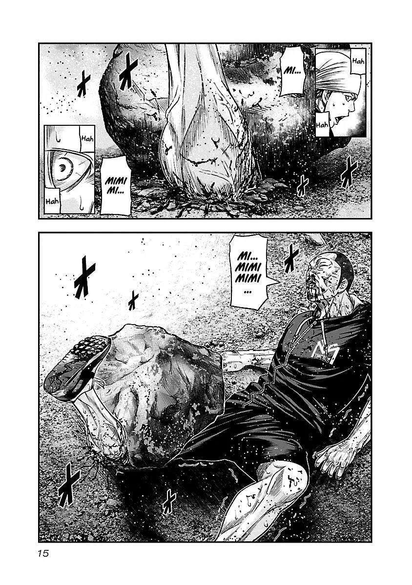 Capitulo 83 page 16
