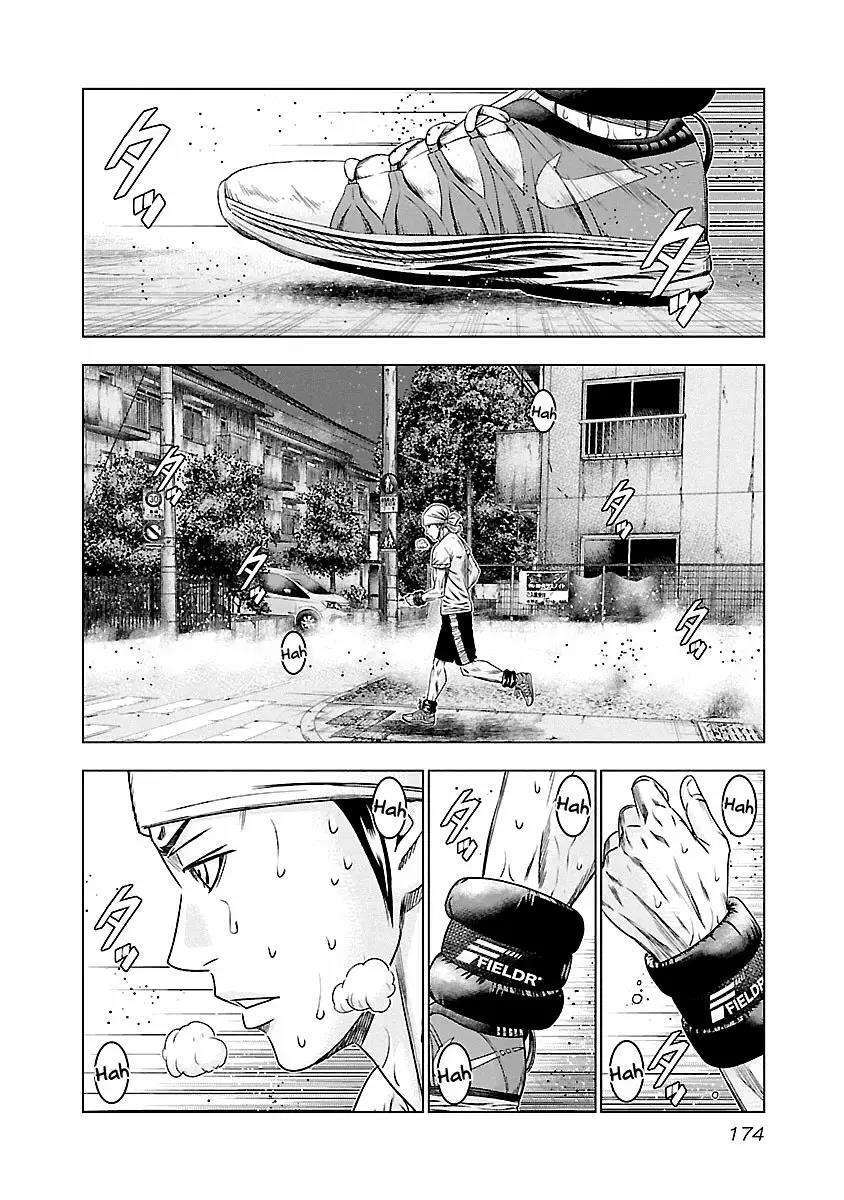 Capitulo 91 page 7