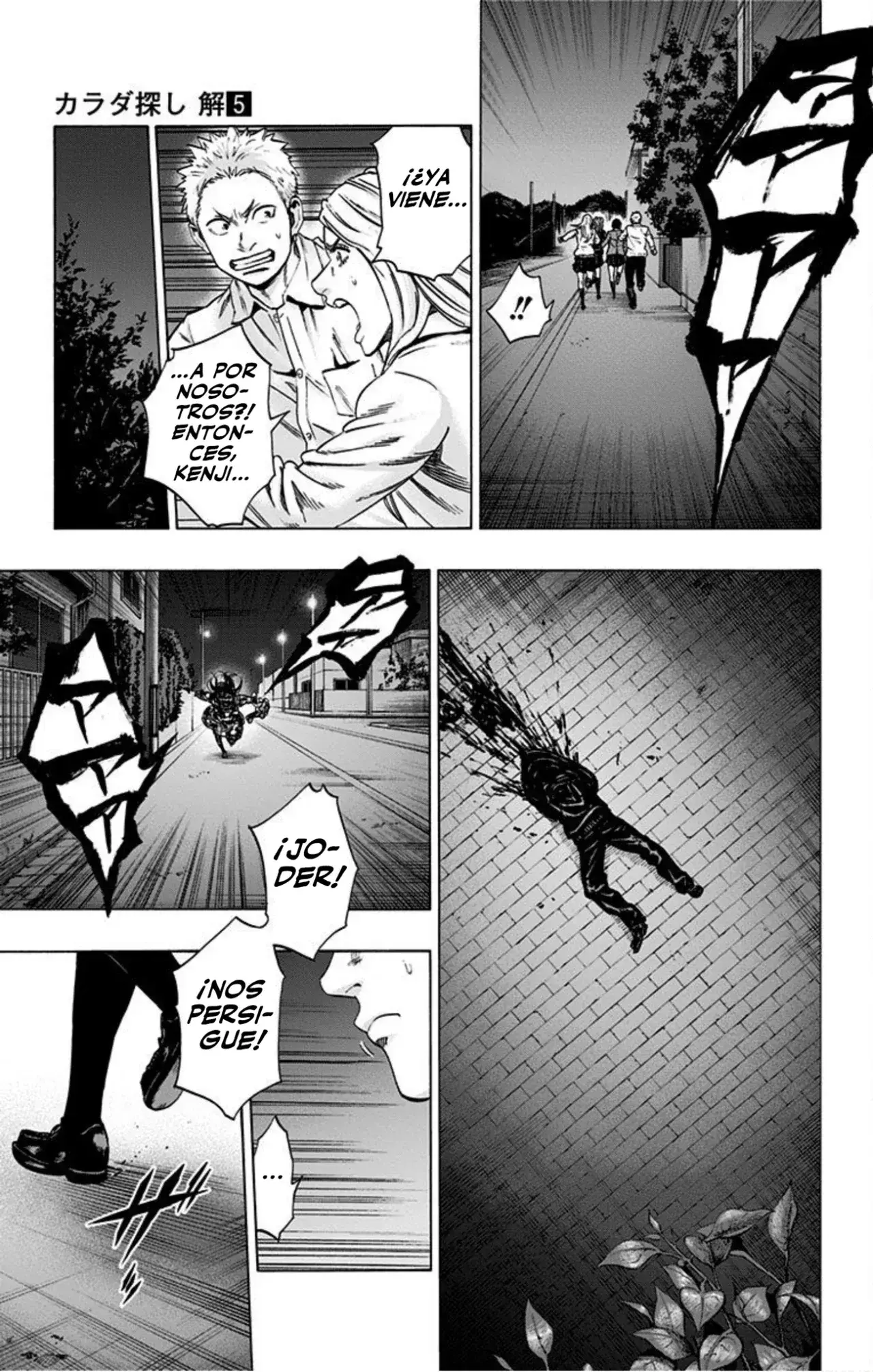 Capitulo 38 page 4