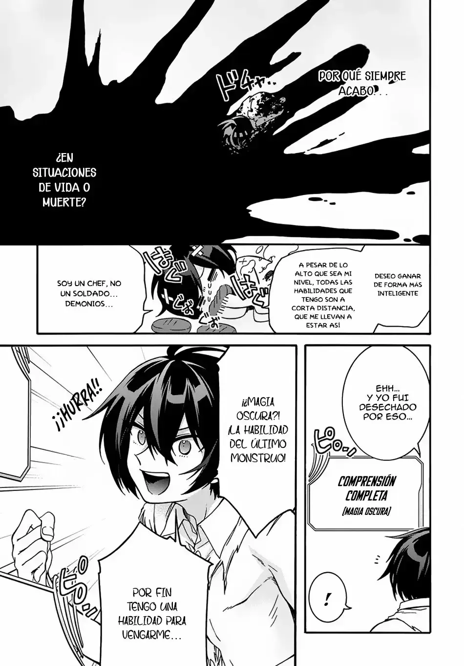Capitulo 2 page 17