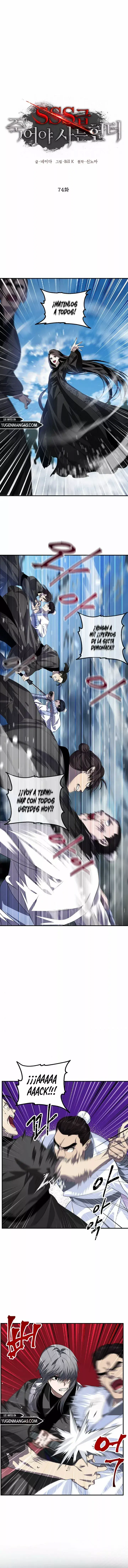 Capitulo 74 page 4