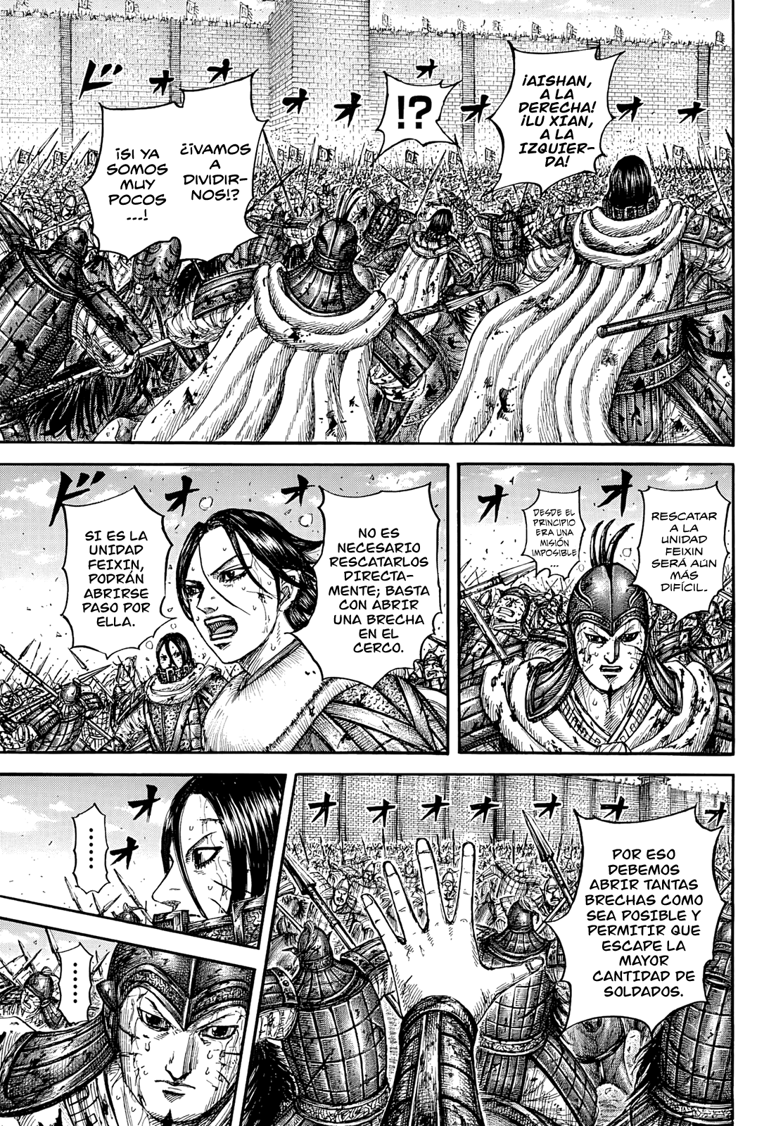 Kingdom — Capítulo 880 — Página 16