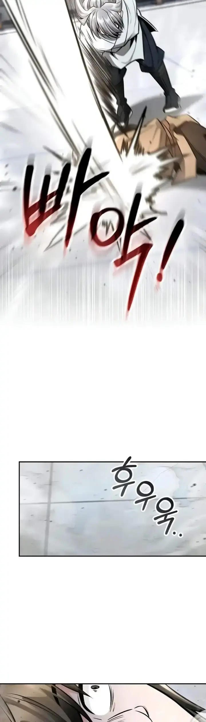 Capitulo 22 page 29