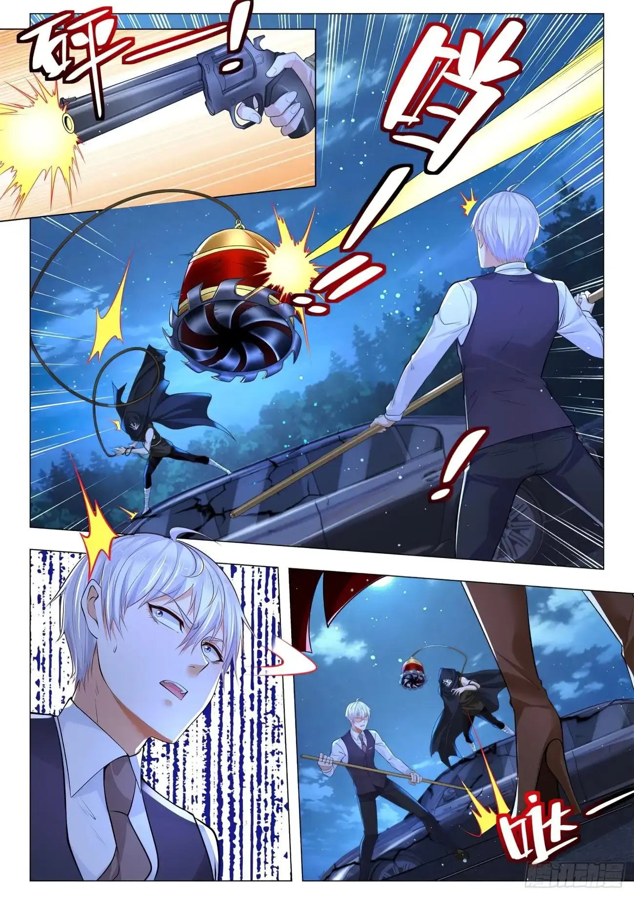 Capitulo 349 page 13