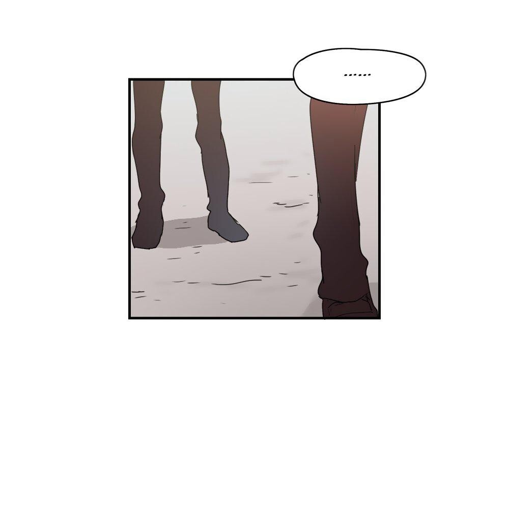 Capitulo 38 page 12
