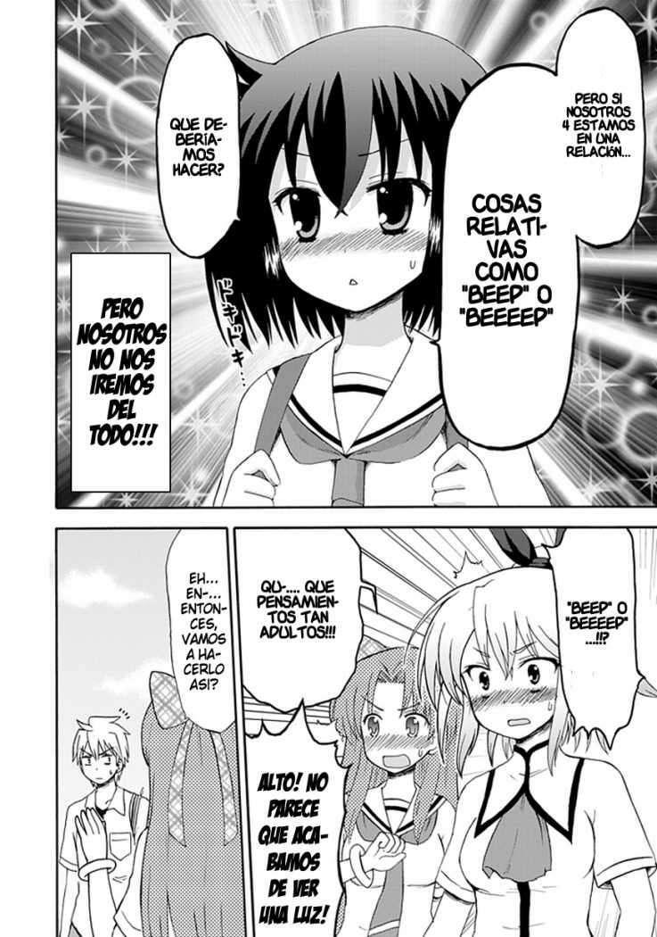 Capitulo 23 page 15