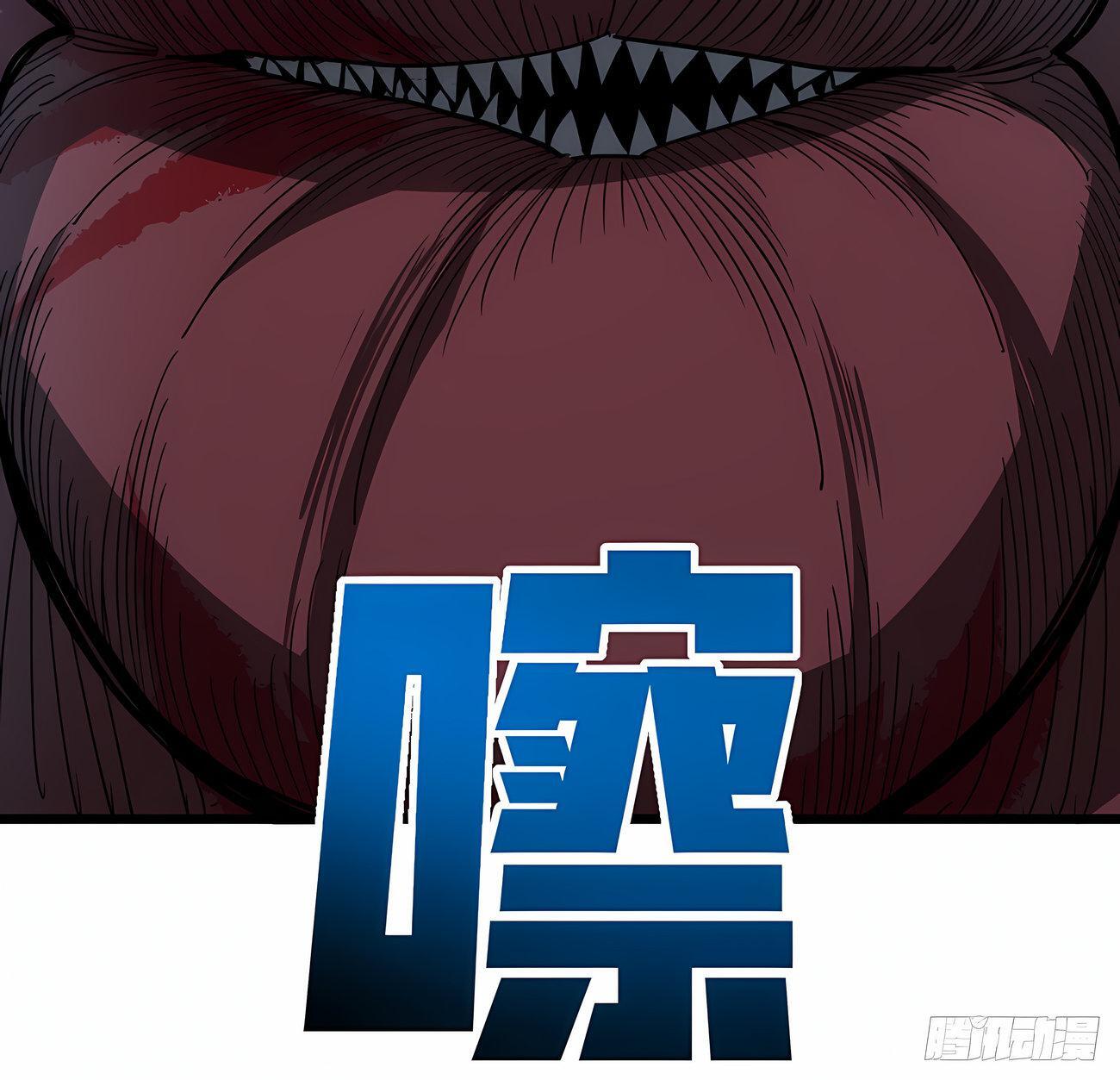 Capitulo 58 page 55