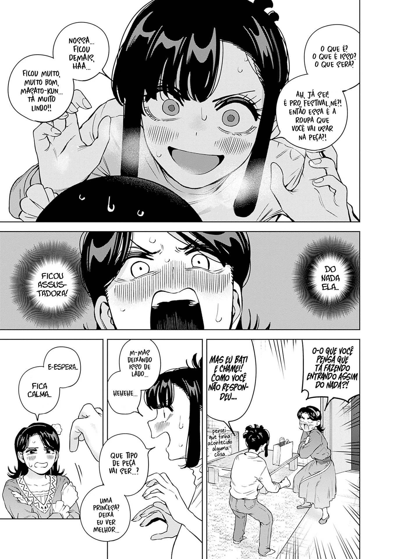 Capitulo 26 page 13