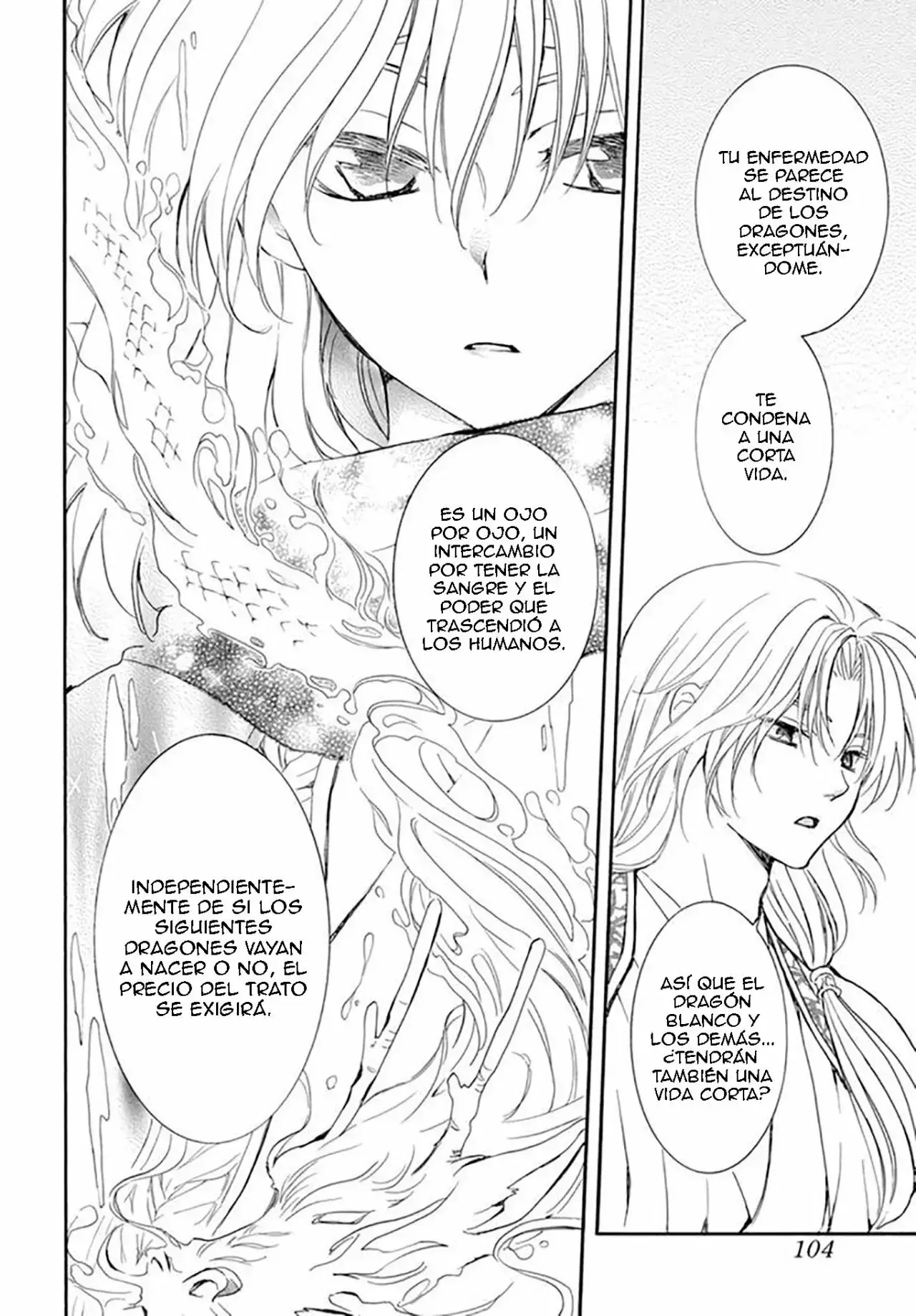 Capitulo 208 page 23