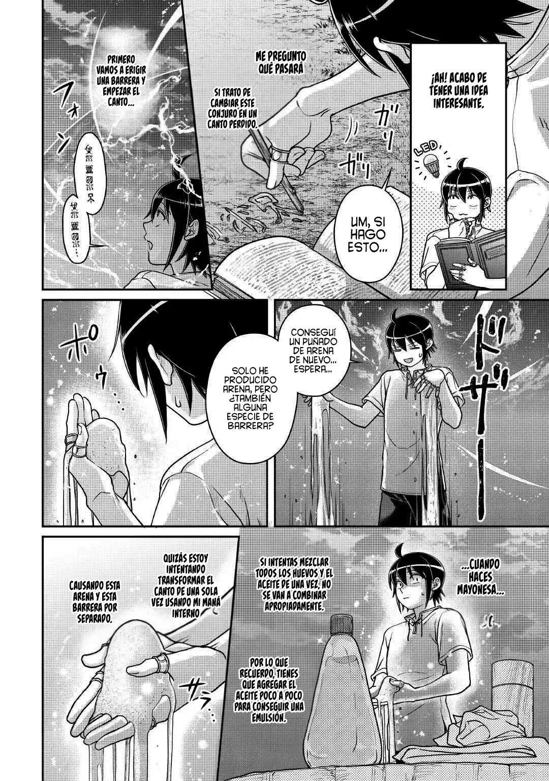 Capitulo 104 page 13