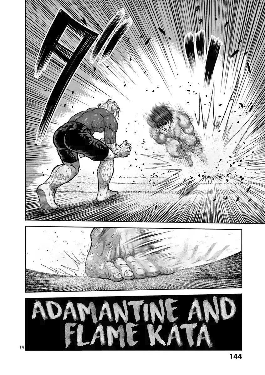 Capitulo 188 page 14