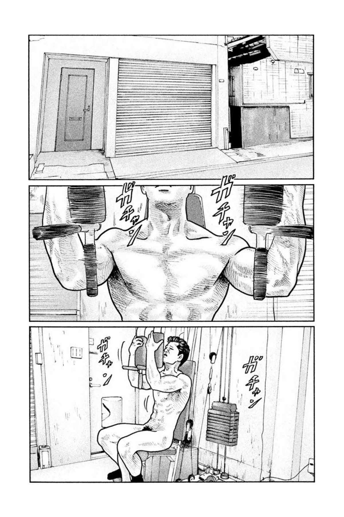 Capitulo 13 page 4