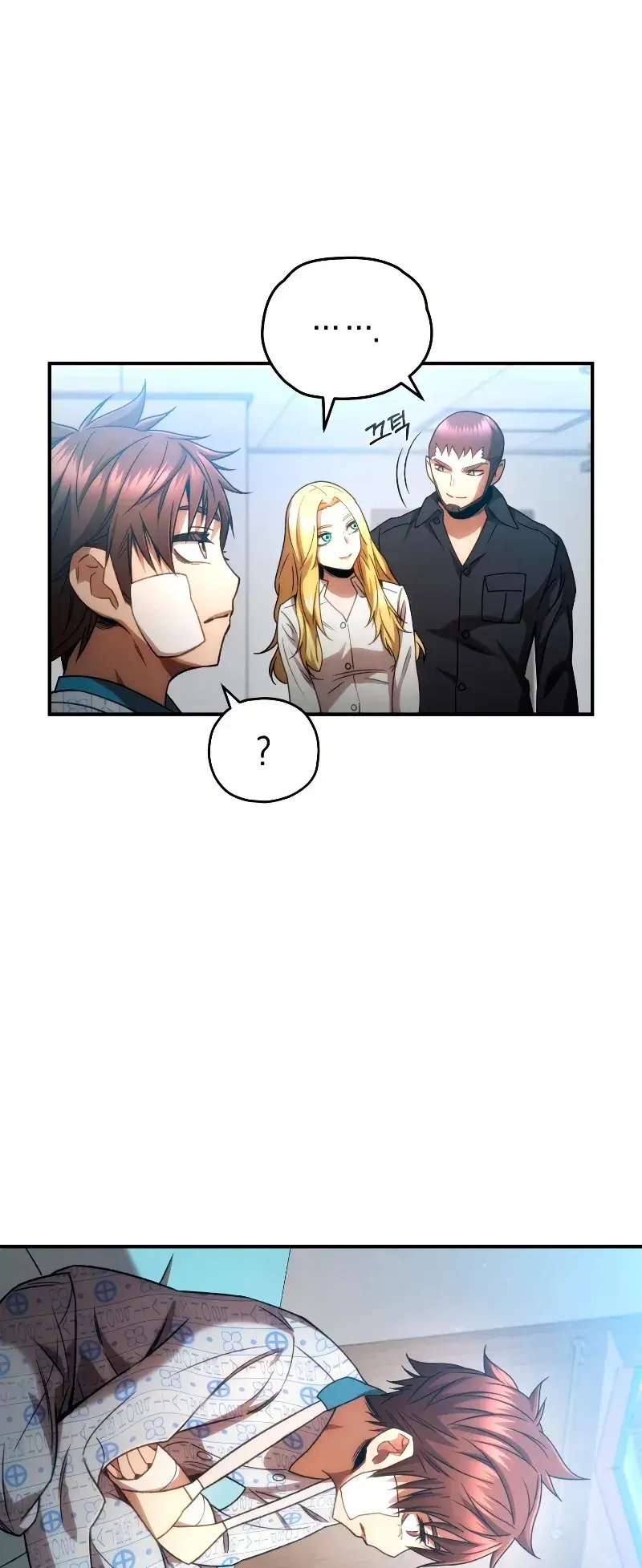 Capitulo 52 page 35