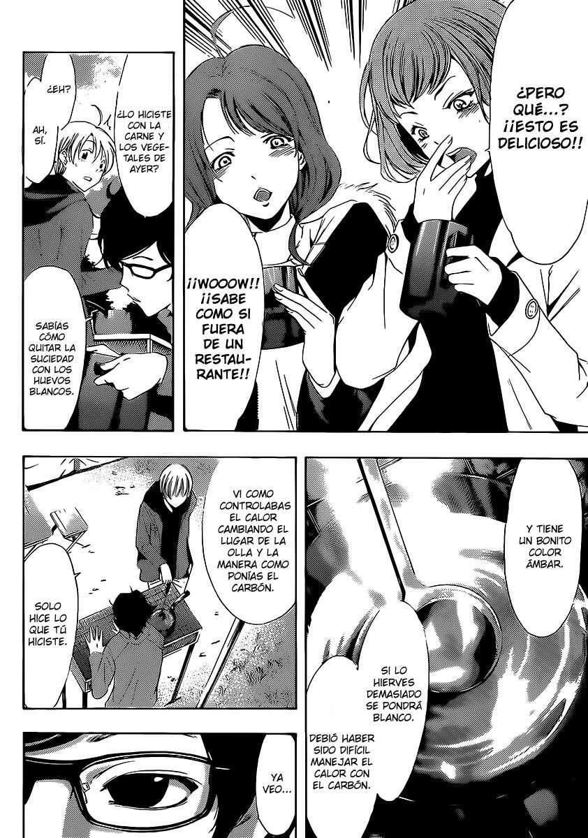 Capitulo 182 page 16