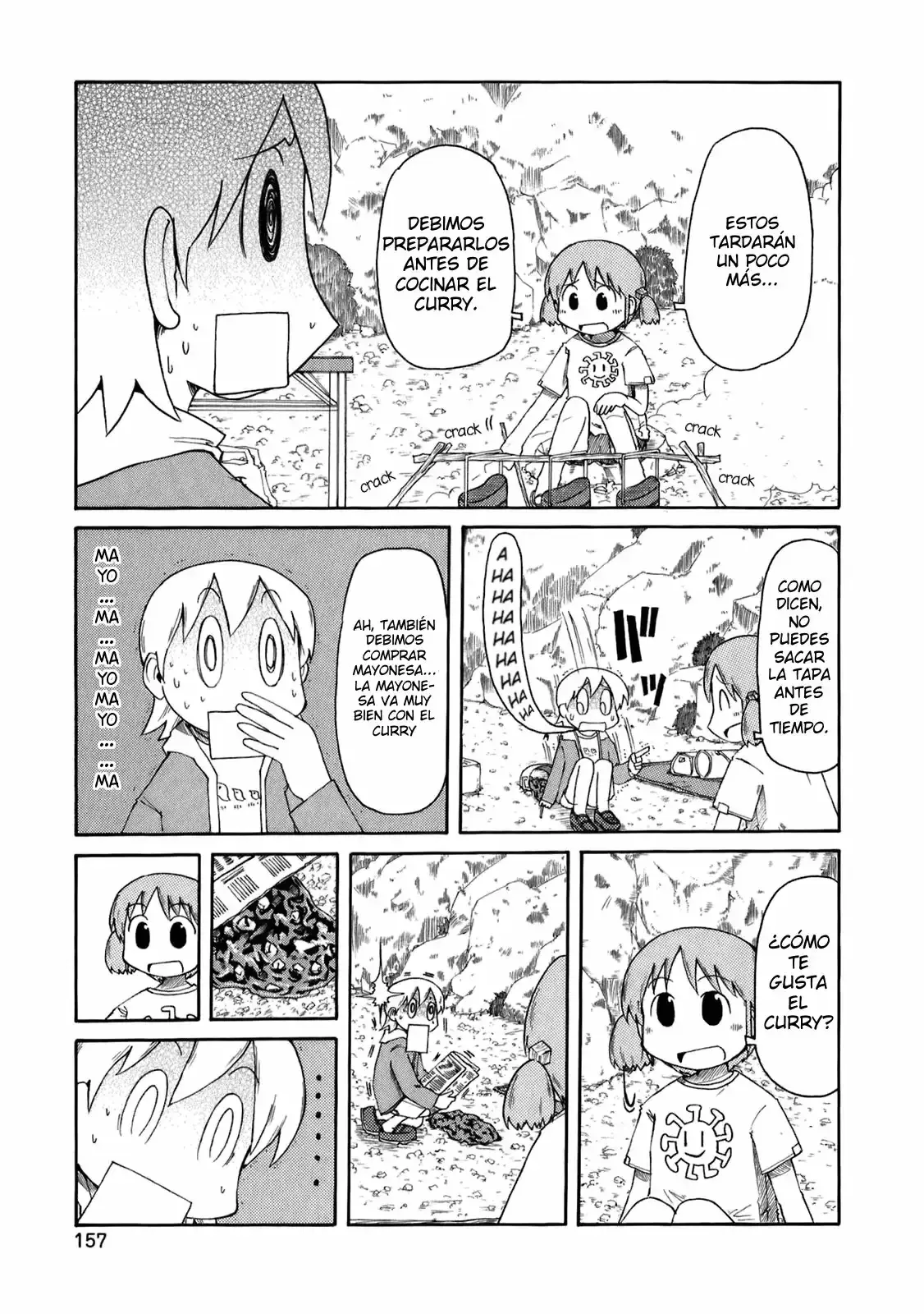 Capitulo 51 page 3
