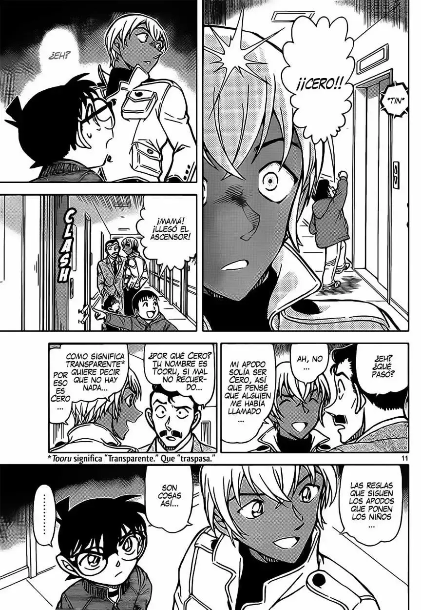 Capitulo 888 page 12