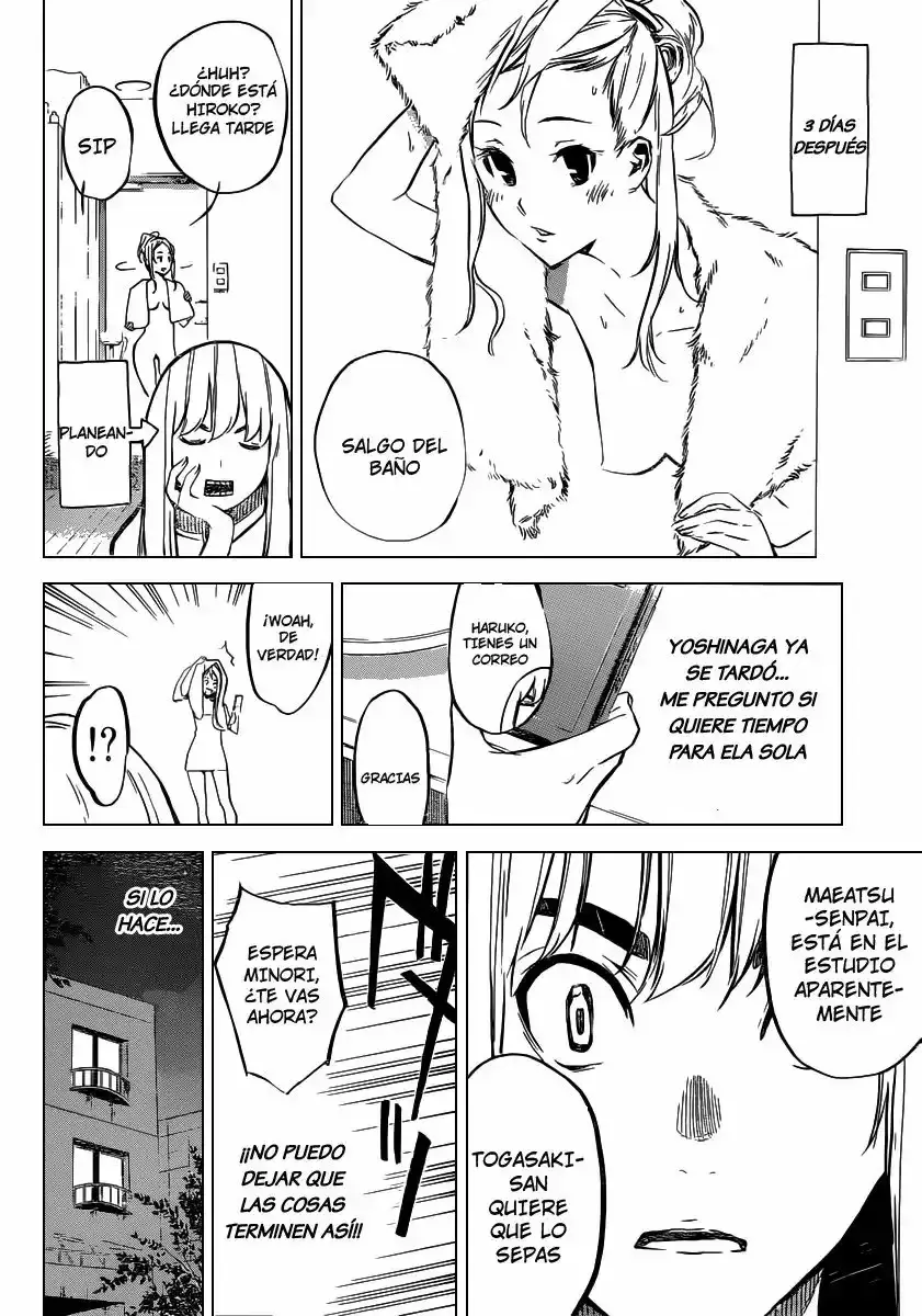 Capitulo 101 page 7