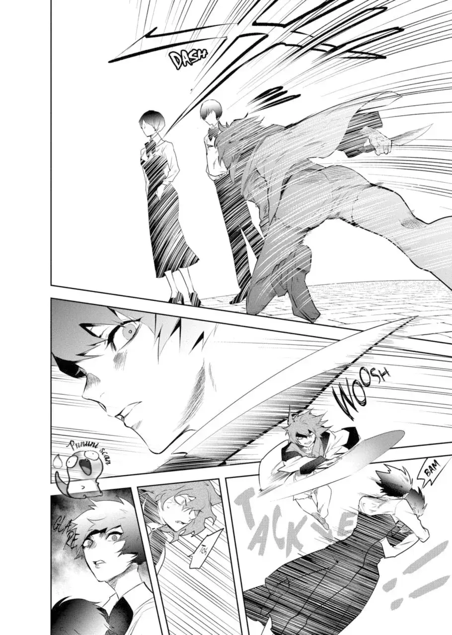 Capitulo 8 page 30