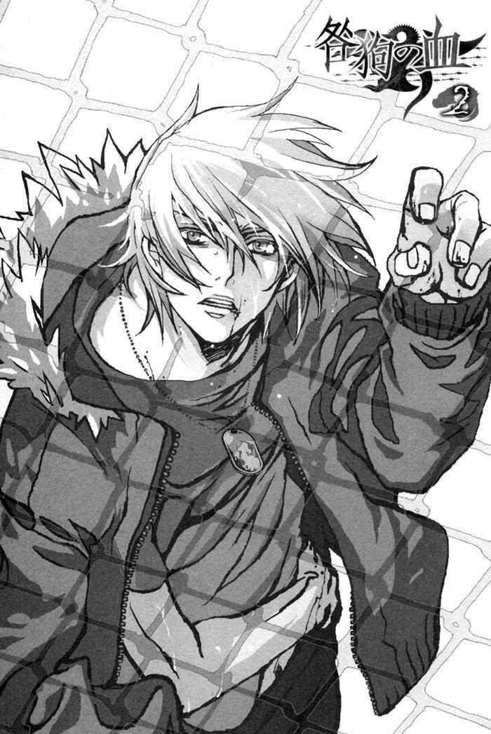 Capitulo 6 page 46