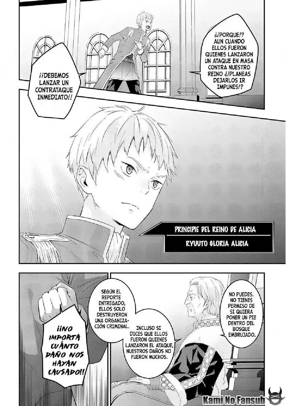 Capitulo 12 page 18
