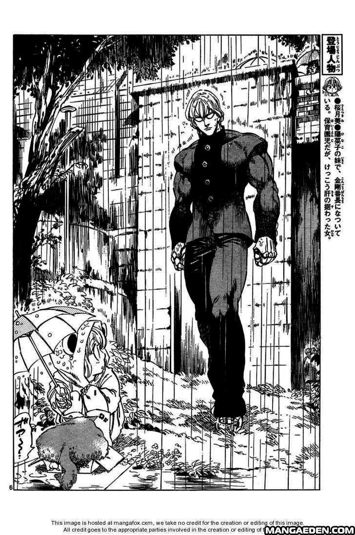 Capitulo 43 page 7