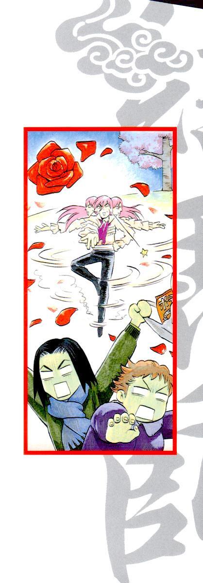 Capitulo 8 page 3